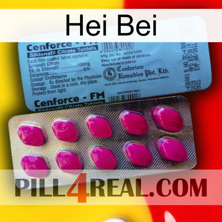 Hei Bei 35